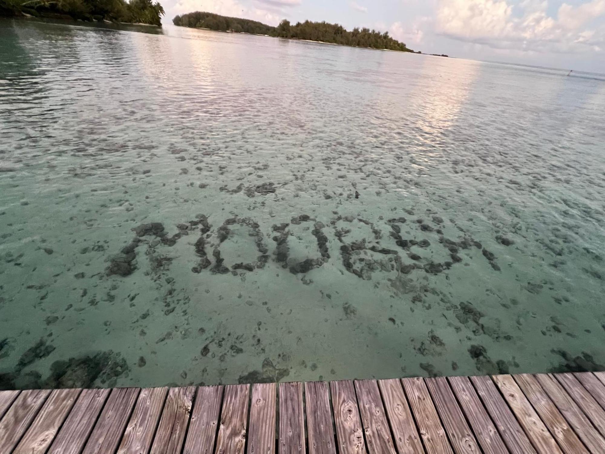 Beach De Reve De Moorea Hauru Eksteriør bilde
